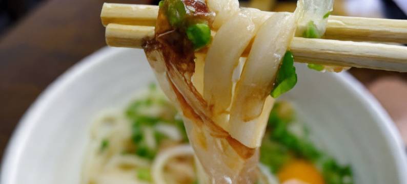 高松山酒店(Hotel Takamatsu Hills)图片