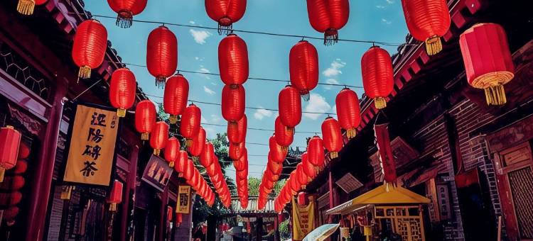 一遇时光酒店(西安永兴坊店)图片