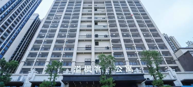 溢枫客栈公寓(东江科技园店)图片