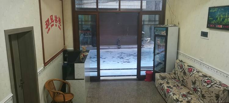 湘乡初见客栈图片