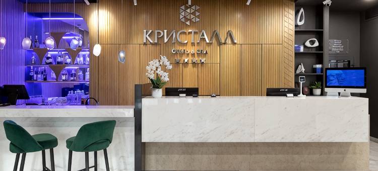 Hotel Kristall Hotel & Spa图片