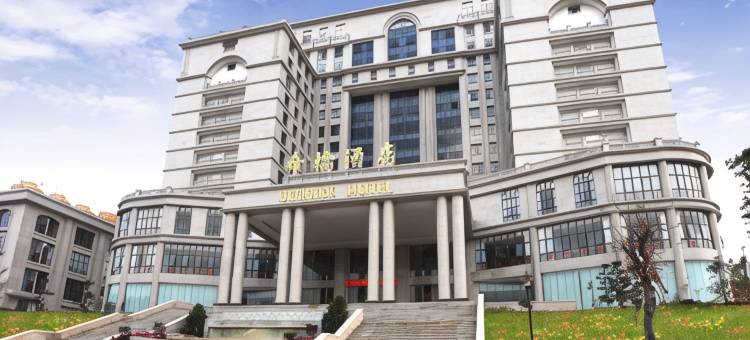 揭西希桥酒店图片