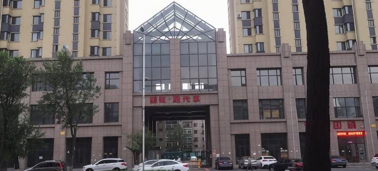 欢乐颂公寓(抚顺阳光城)图片