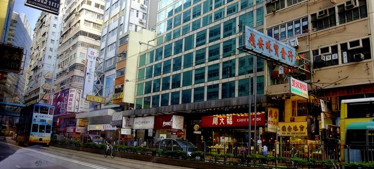 香港飞鸿宾馆图片