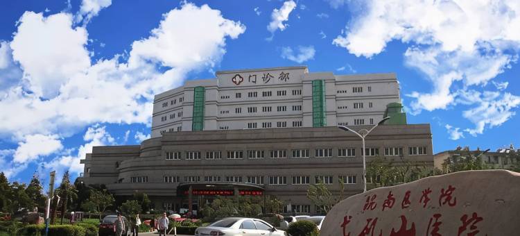 芜湖春晖宾馆(弋矶山医院店)图片