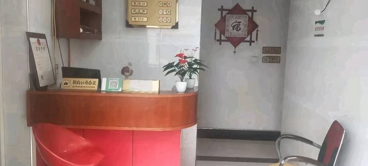永州姐妹车站宾馆图片