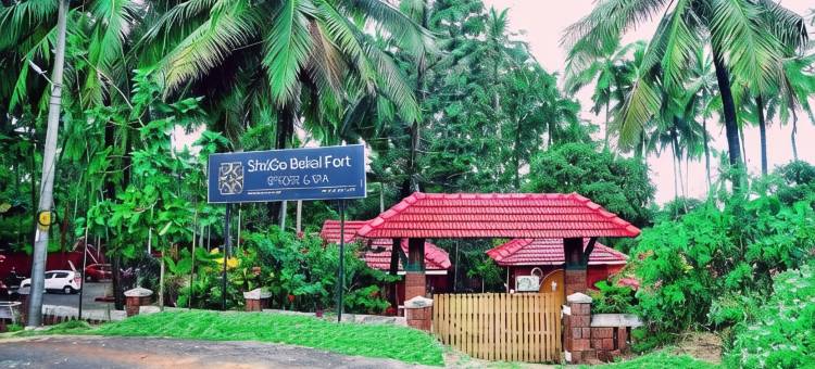 施瑞格贝卡尔堡度假村及水疗中心(ShriGo Bekal Fort Resort & Spa)图片
