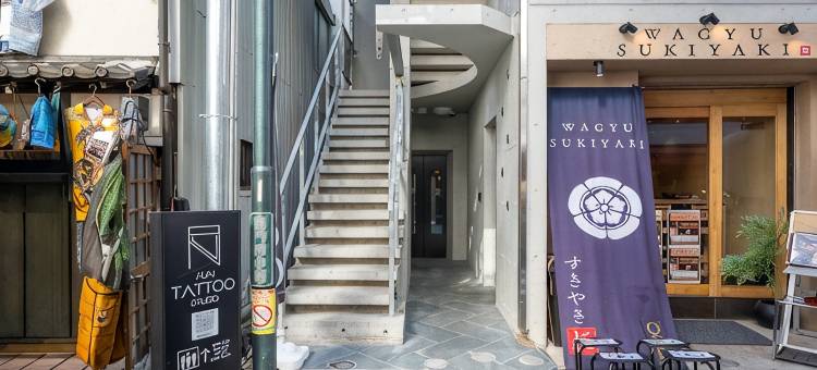 浅草旅馆([New OPEN] Asakusa Temple! 20 seconds to Raimen / Hinoki bath · Simmons / Maximum capacity 8 people)图片