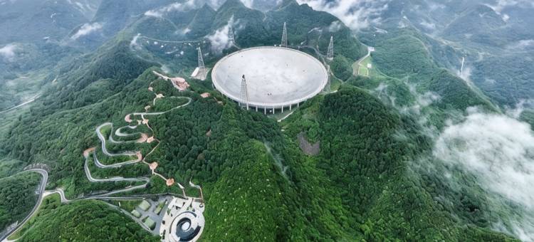 天眼云爵民宿(中国天眼科普基地店)图片