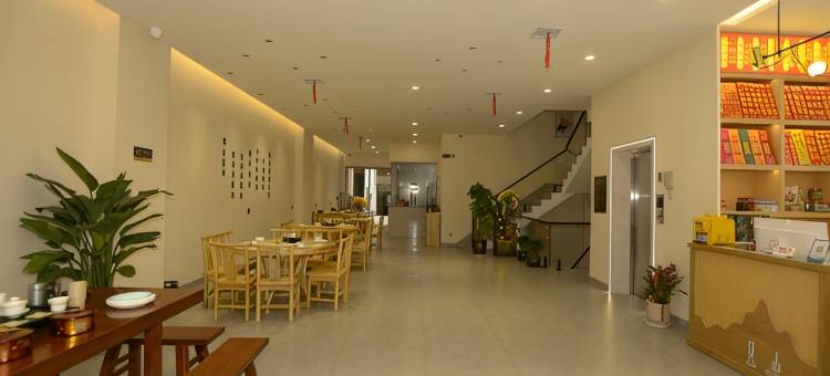 见山民宿(南岳大庙店)图片