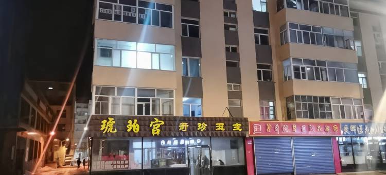 馨月民宿图片