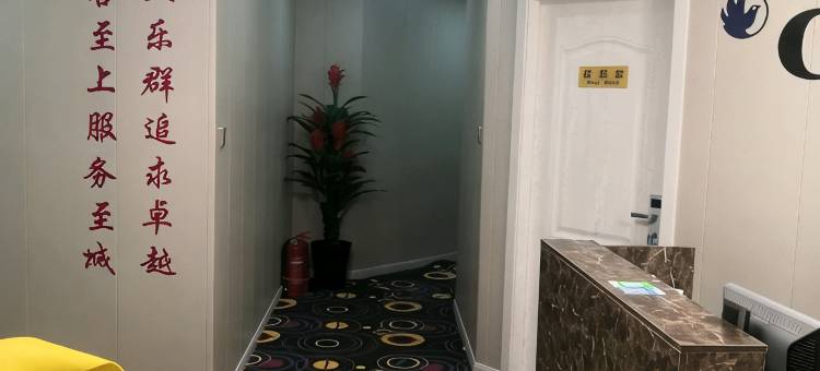 C民宿(西安交大兴庆店)图片