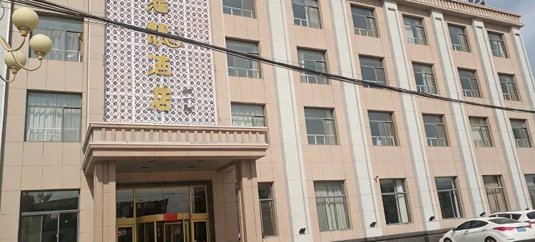 博兴汇龙酒店图片