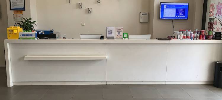 7天酒店(华蓥良泰国际店)图片