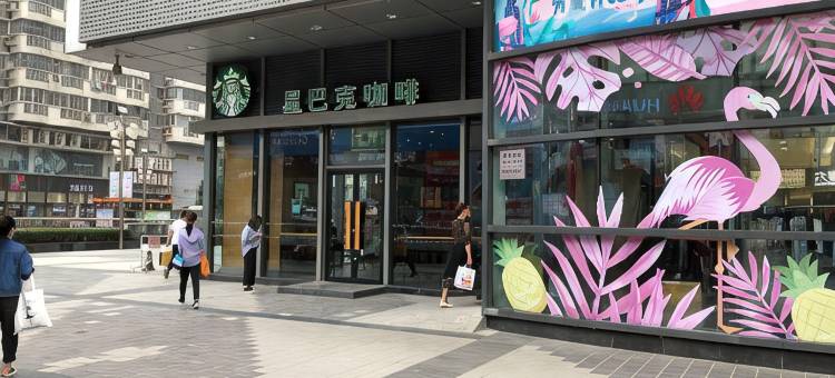 7天优品酒店(武汉汉阳王家湾地铁站店)图片