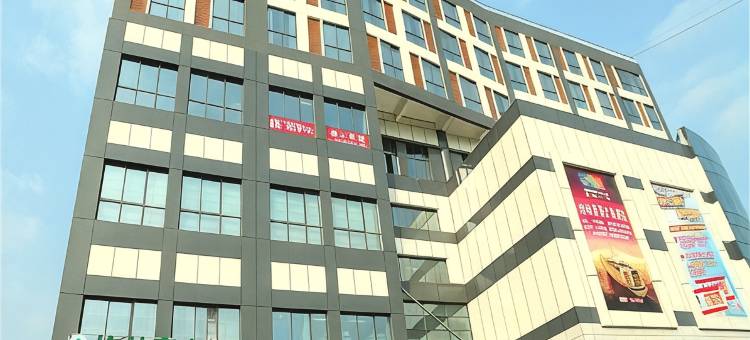 格林豪泰酒店(泰州老街凤城河店)图片