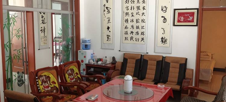 七彩丹霞乔家大院图片