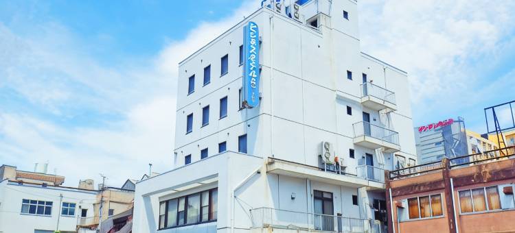 南商務酒店(Business Hotel Minami)图片