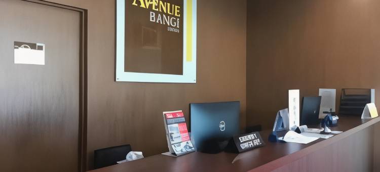 班吉大道酒店(Avenue Bangi Hotel)图片