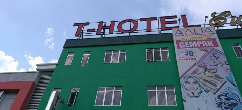 怡保T酒店(T-Hotel Ipoh)图片