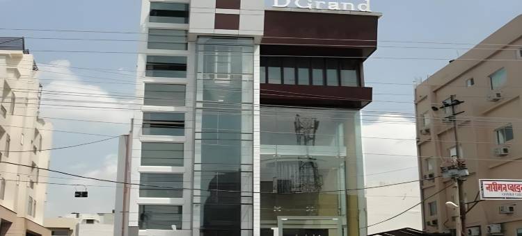 D大酒店(Hotel D Grand, Bareilly)图片