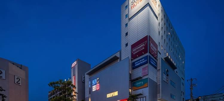 东西线市川妙典站前超级酒店(Super Hotel Tozai Line Ichikawa Myoden Ekimae)图片