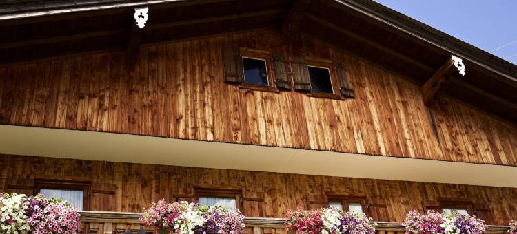 老瓦贝格之家高山酒店(Berghotel Altes Wallberghaus)图片