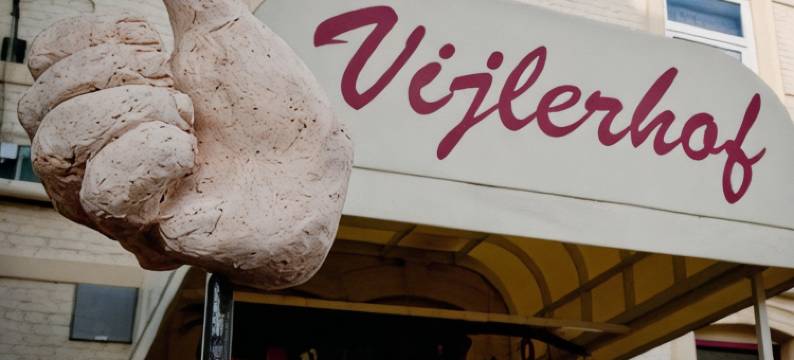 非勒尔豪夫酒店餐厅(Hotel Restaurant Vijlerhof)图片