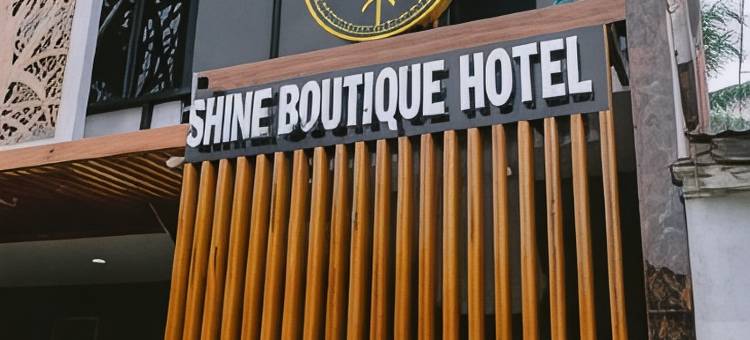 闪亮精品酒店(Shine Boutique Hotel)图片