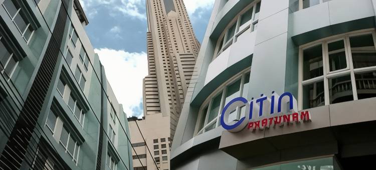 康帕斯酒店集团曼谷水门希庭酒店(Citin Pratunam Bangkok by Compass Hospitality)图片