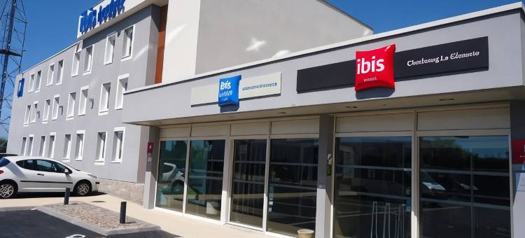 宜必思瑟堡拉格拉斯里酒店(Ibis Cherbourg la Glacerie)图片