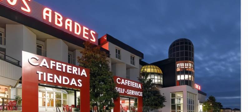 阿巴迪斯洛哈酒店(Hotel Abades Loja)图片