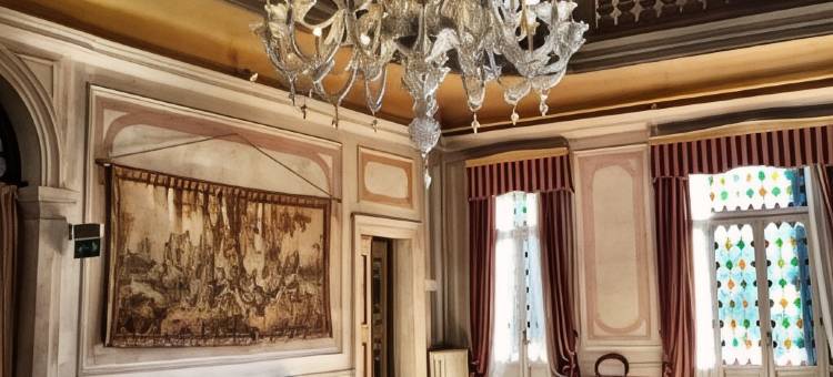 肯杜梅别墅酒店(Hotel Villa Condulmer)图片