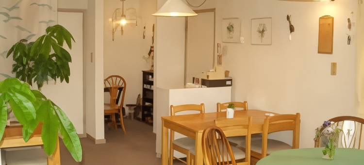 Pension Chisana Shiroi Ie图片