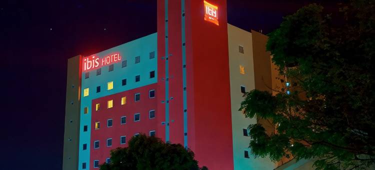 宜必思卡斯卡韦尔酒店(Ibis Cascavel)图片