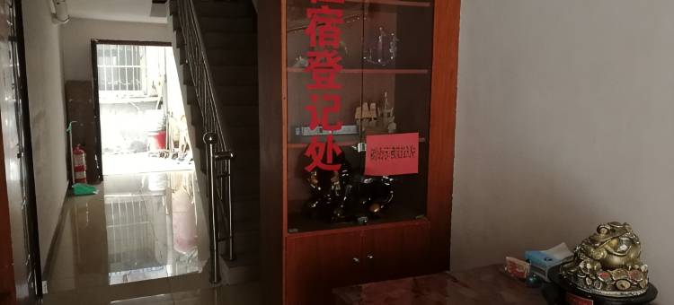 南阳温馨宾馆图片