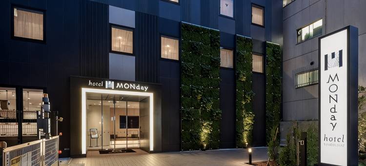 东京西葛西曼迪设计酒店(Hotel Monday Tokyo Nishikasai)图片