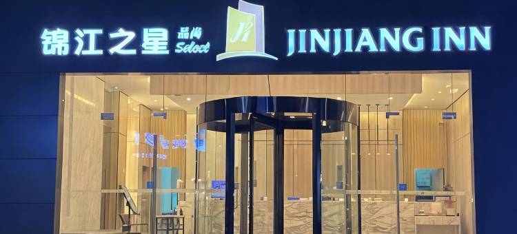 百时快捷酒店(南昌船山路店)图片