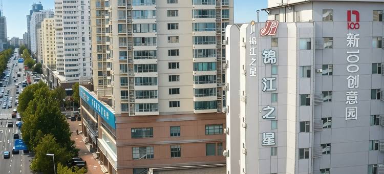 锦江之星(青岛五四广场南京路地铁站店)图片
