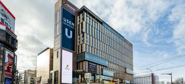札幌STREAM酒店(SAPPORO STREAM HOTEL)图片