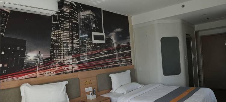 华译酒店(济南齐鲁软件园店)图片