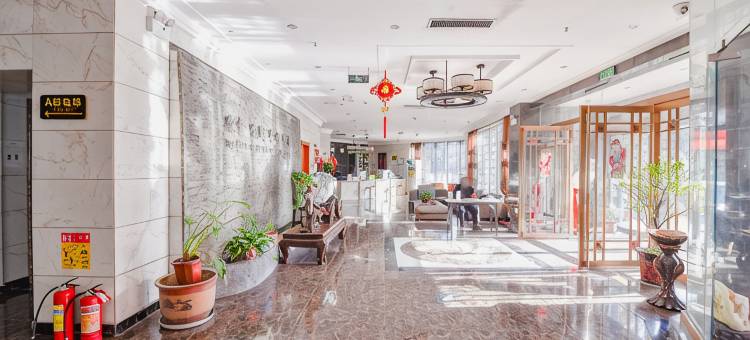 镇平石佛寺百鸟朝凤酒店图片