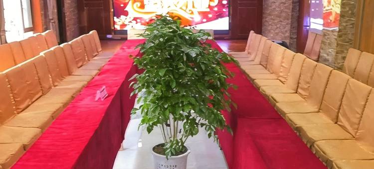 延长美华酒店图片