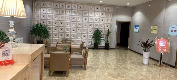 金色家宴酒店(呼伦贝尔海拉尔中央大街店)图片