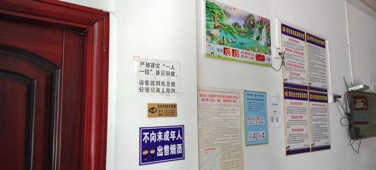 莆田瑶池宾馆(莆田站店)图片