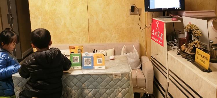 桐梓安心宾馆图片