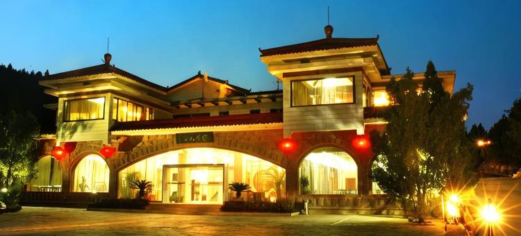 青州颐寿山庄酒店(云门山店)图片
