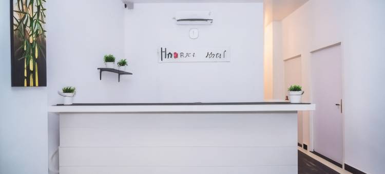 哈德拉酒店(Hadrah Hotel)图片