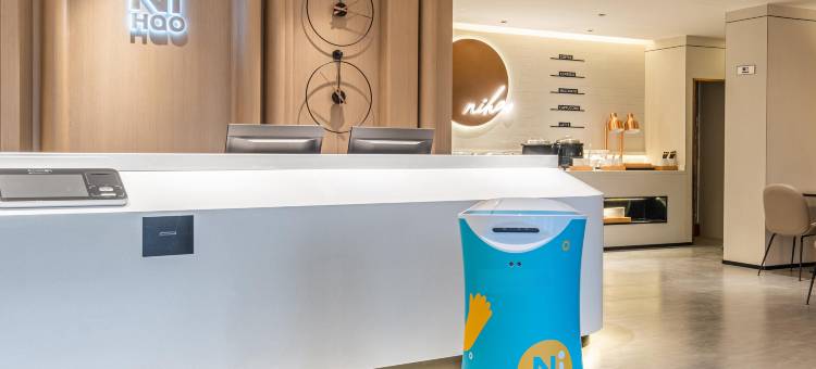 你好酒店(临海崇和门店)图片