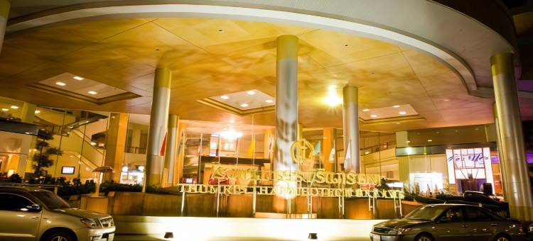 萨姆瑞塔纳酒店(Thumrin Thana Hotel)图片